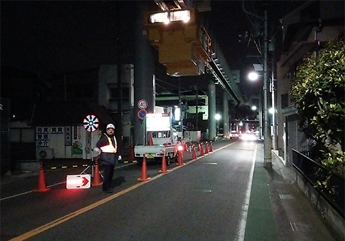 �����������������C���[�W